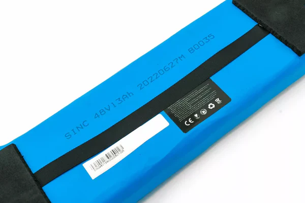 Battery 48V 13Ah
