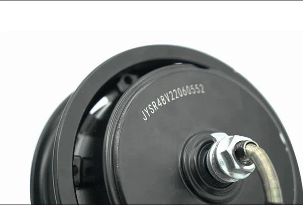 Motor S5 V.1 & V.2